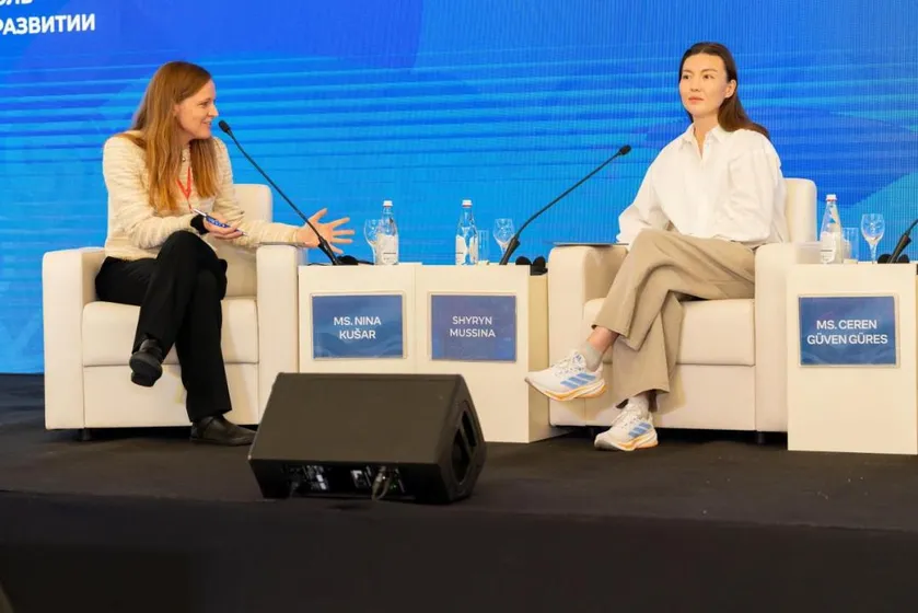 Фото: Алматы қаласының әкімдігі