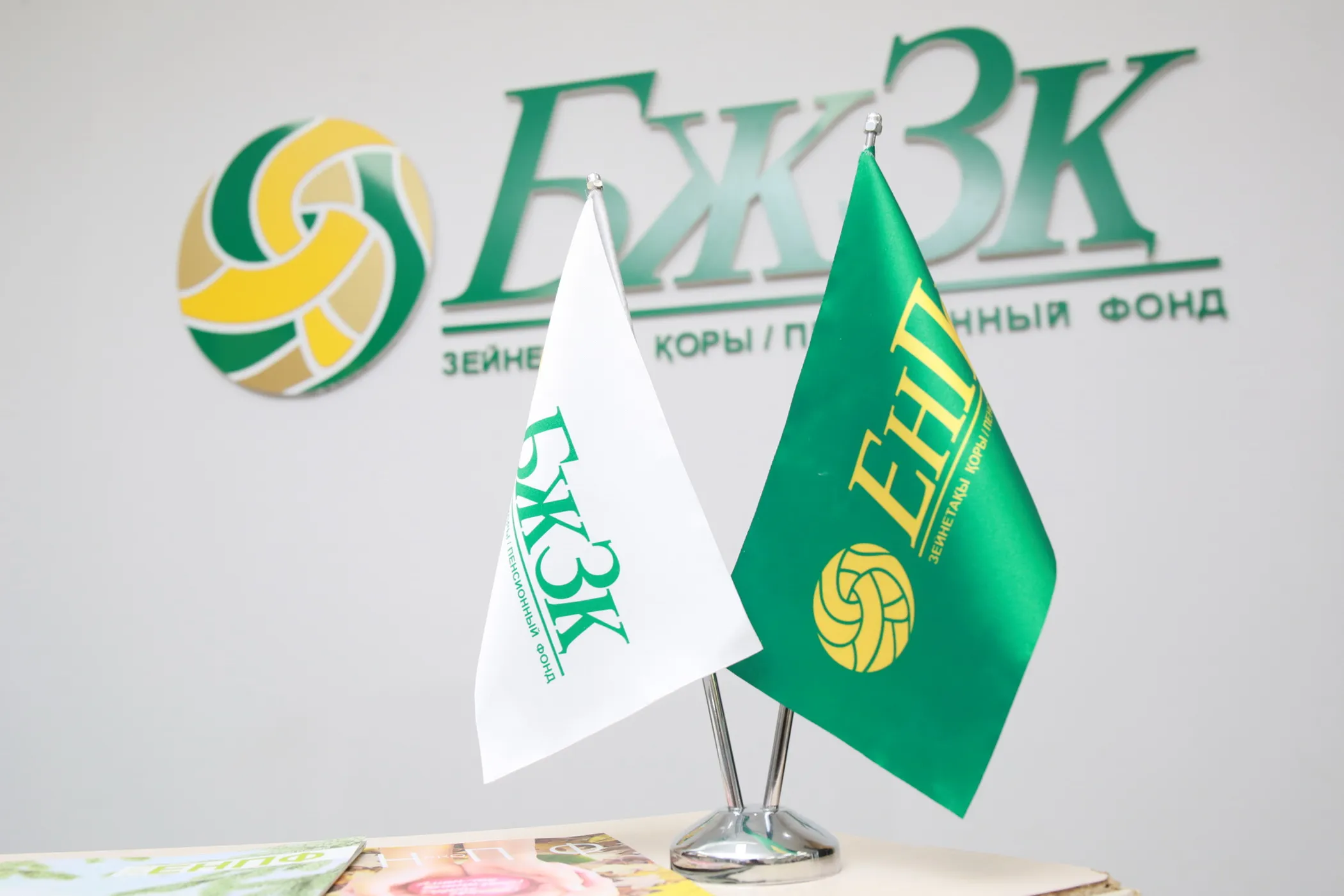 Руслан Пряников