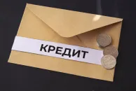 Фото: Валерия Змейкова  