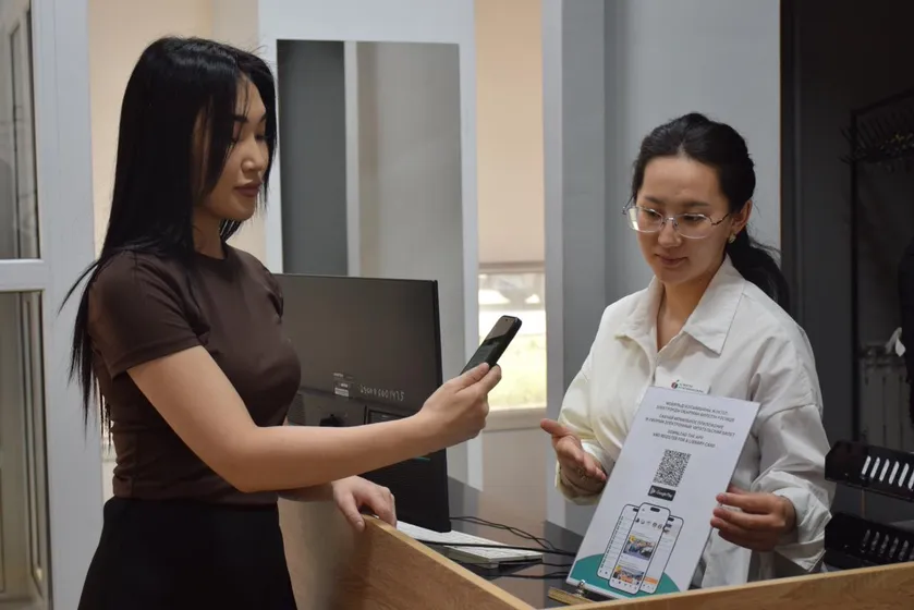 Алматы қаласының әкімдігі