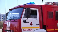 Акимат Астаны