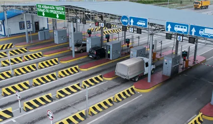 КазАвтоЖол