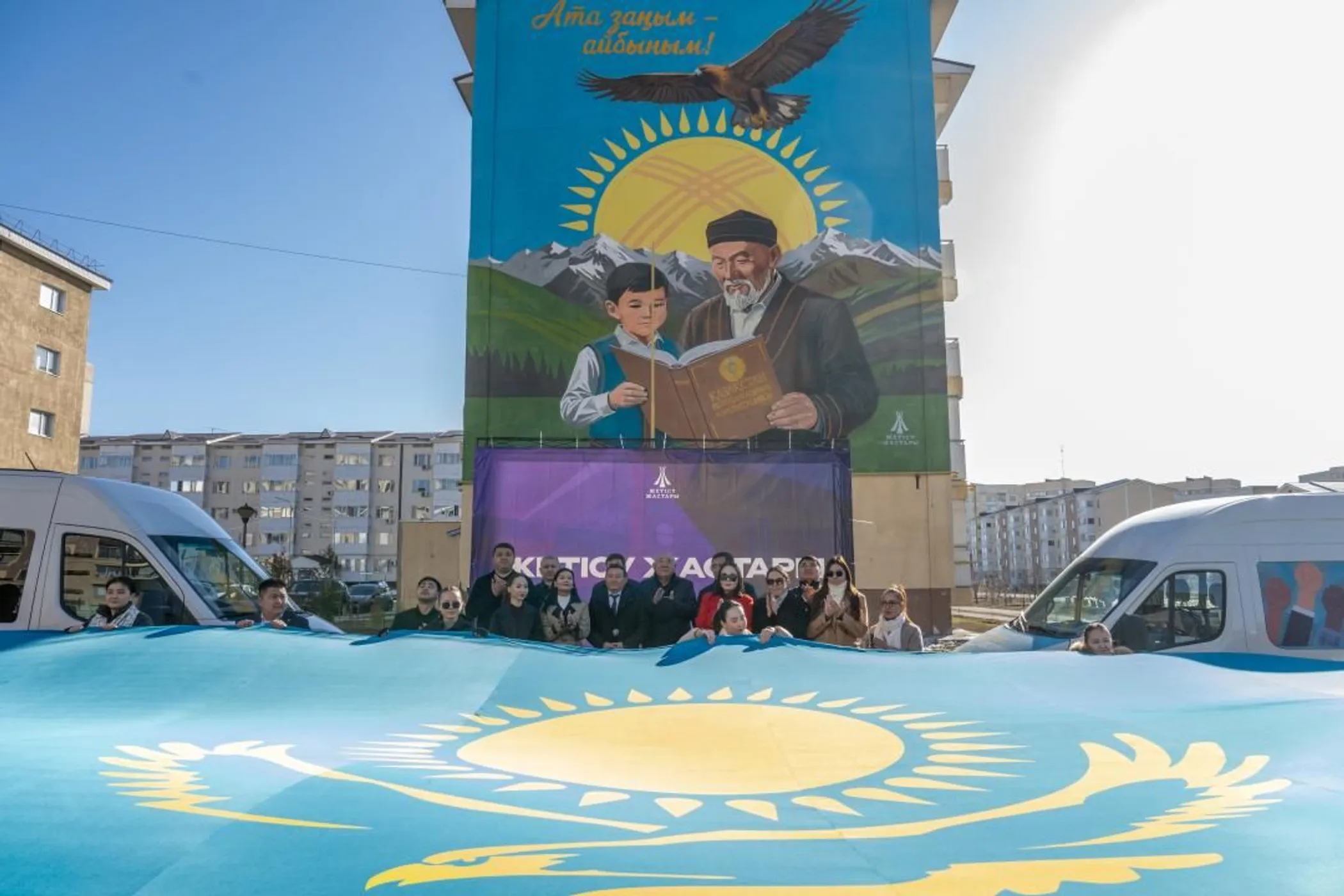 Фото: Дмитрий Ерофеев