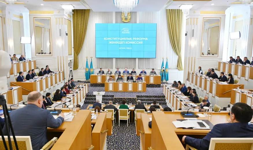 telegram / konstituciyalikreforma