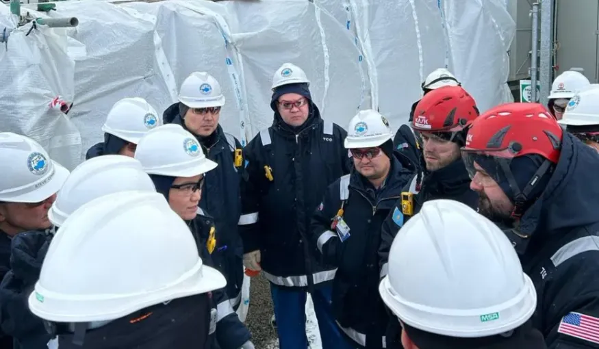 ҚР Энергетика министрлігі