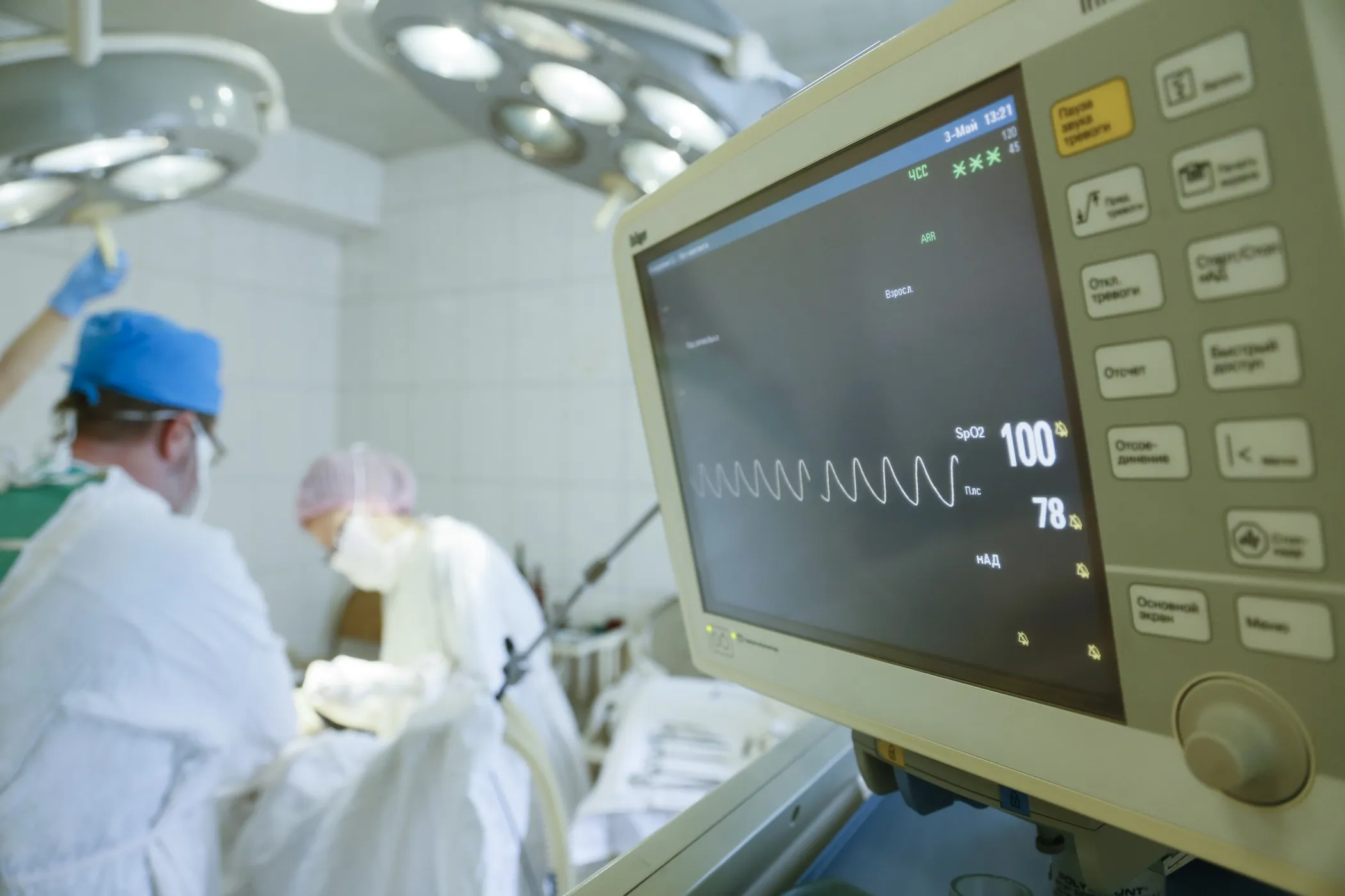 Руслан Пряников