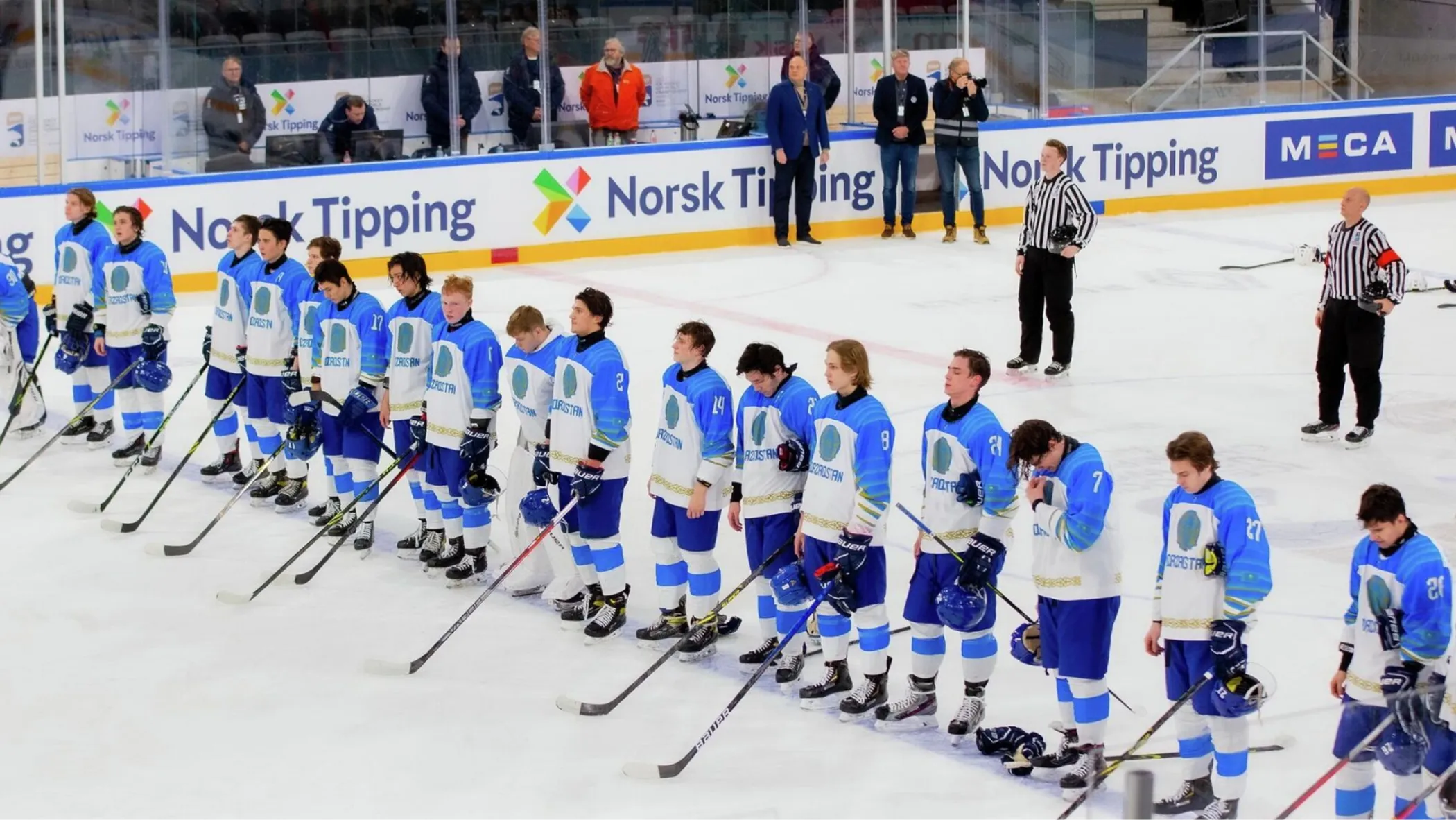 National Olympic Committee of Kazakhstan