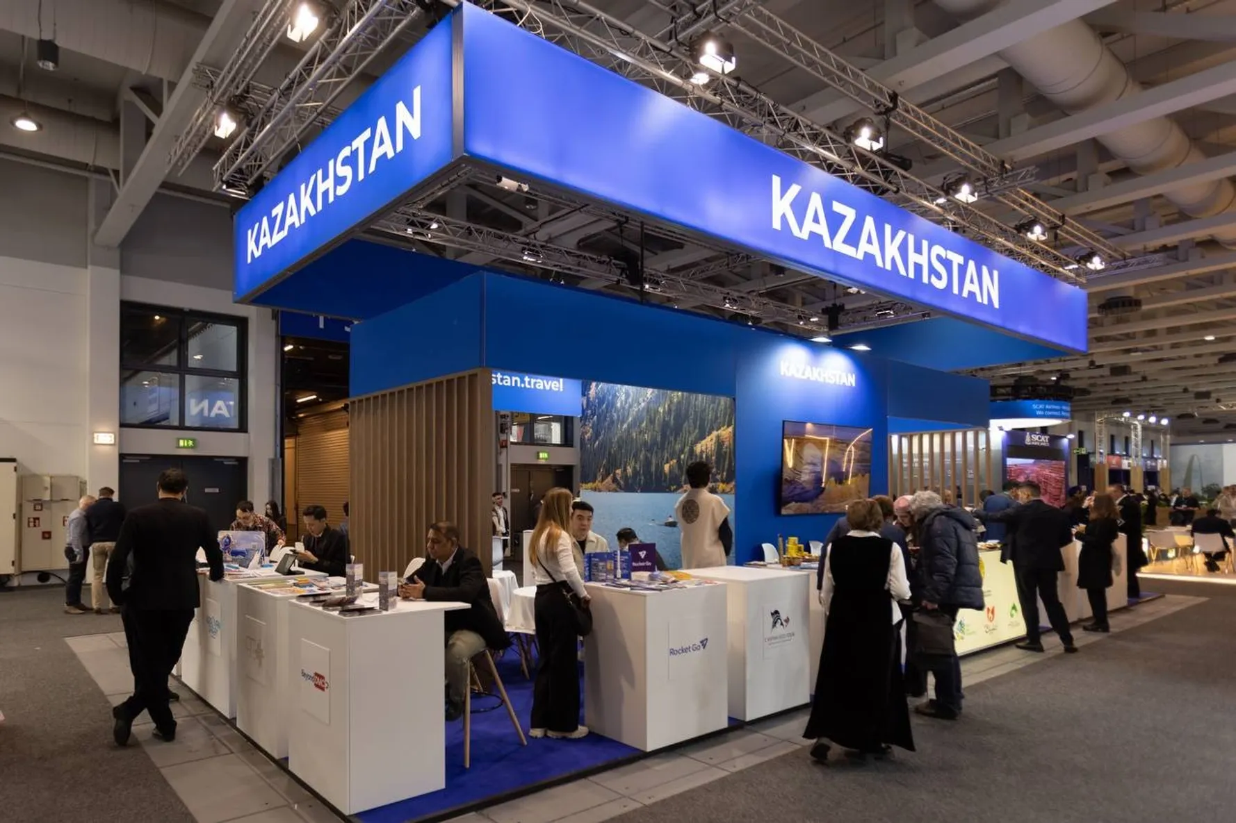 Минтуризма и спорта РК