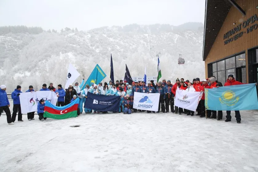 Акимат города Алматы