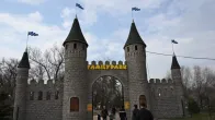Акимат Алматы