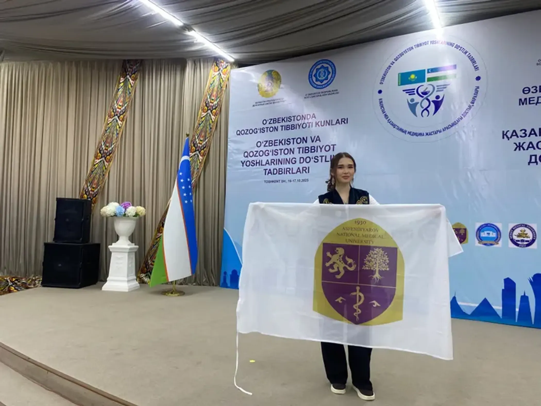 Courtesy of&nbsp;Ukili Omarova