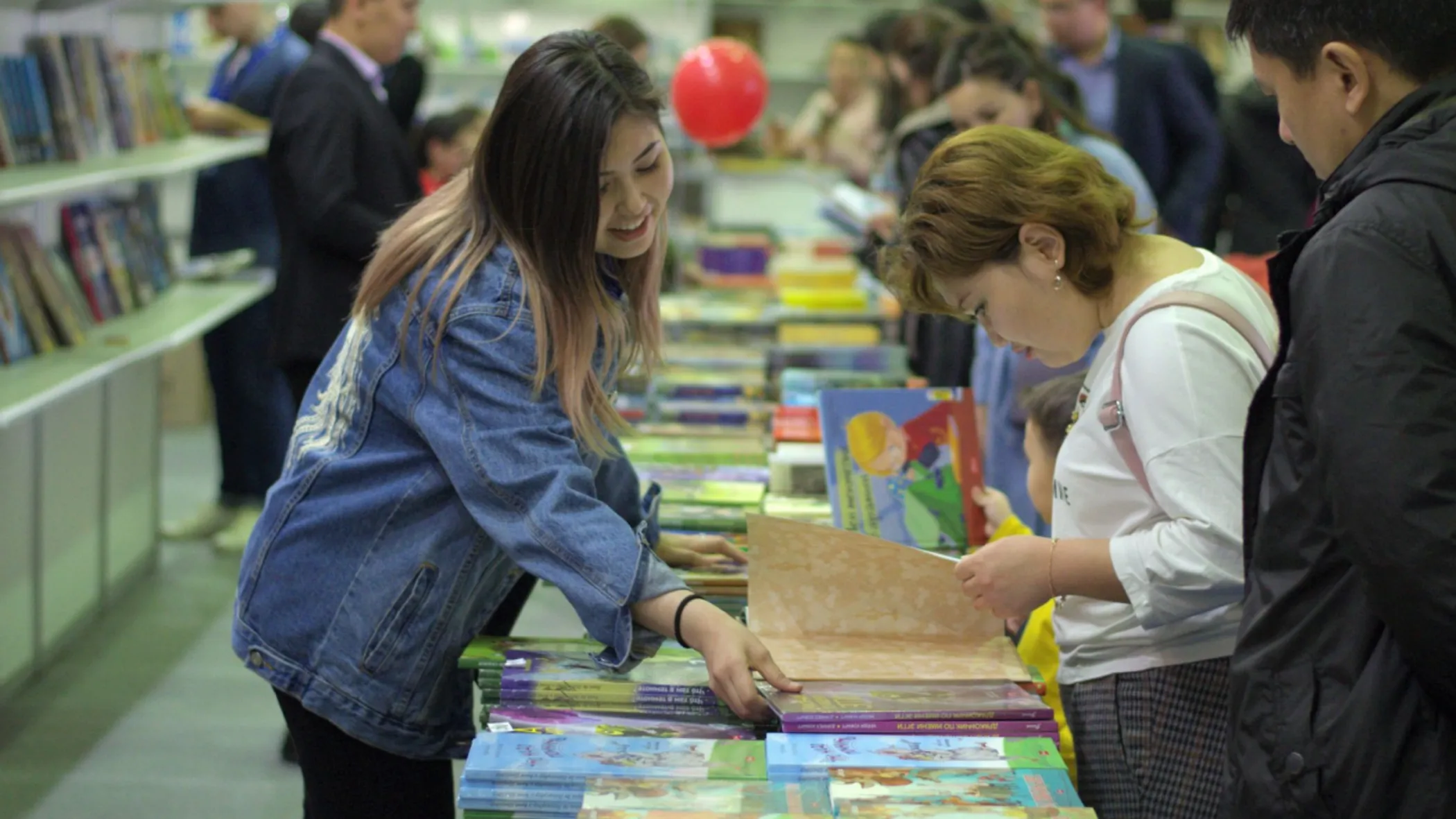 Eurasian Book Fair