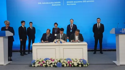 Қазақстан Республикасы Энергетика министрлігі