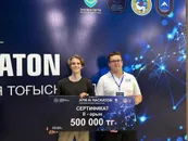 Фото: ҚР ғылым және жоғары білім министрлігі