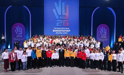 Фото: Акорда