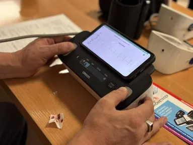 Министерство здравоохранения