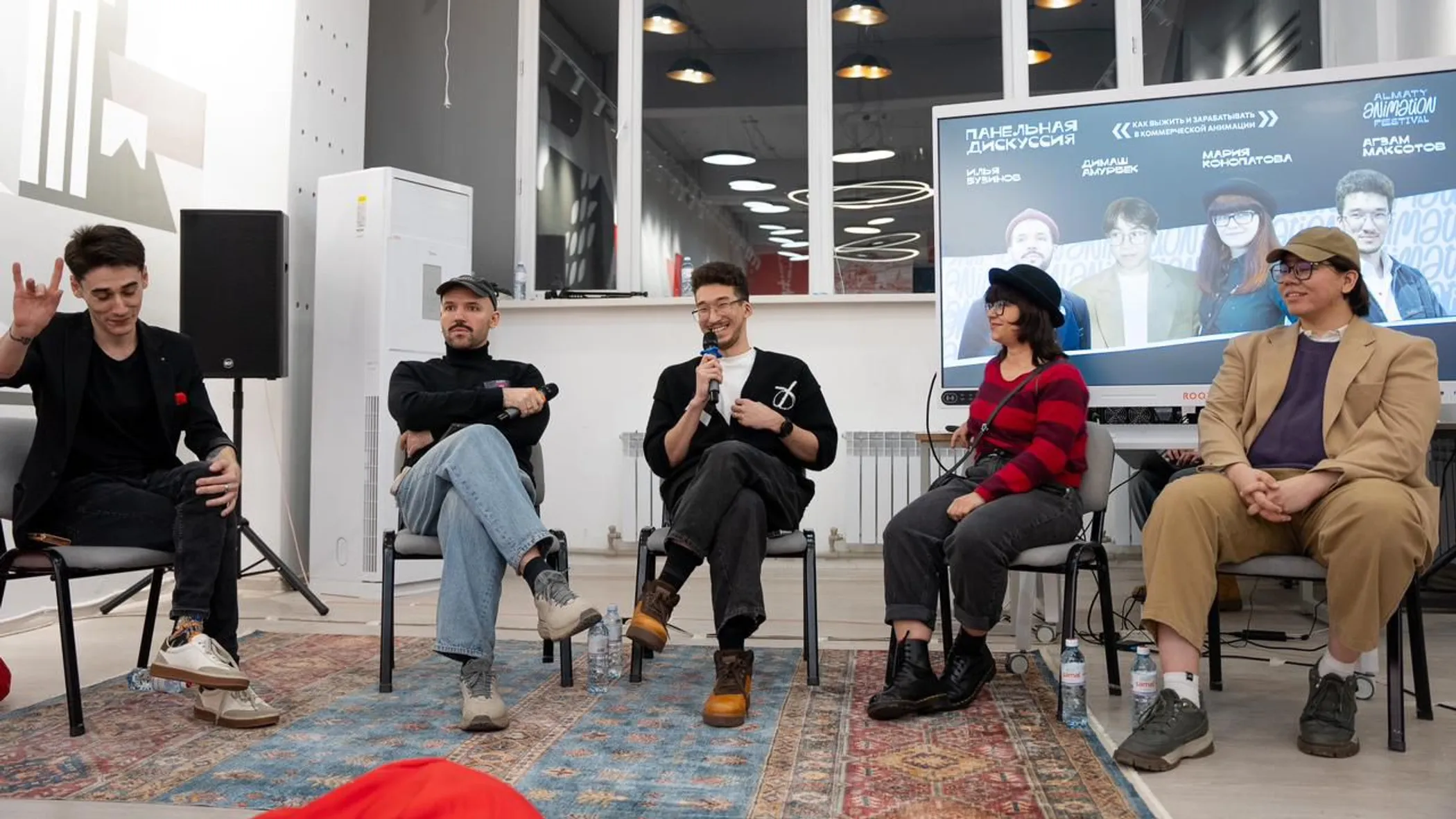 Акимат Алматы