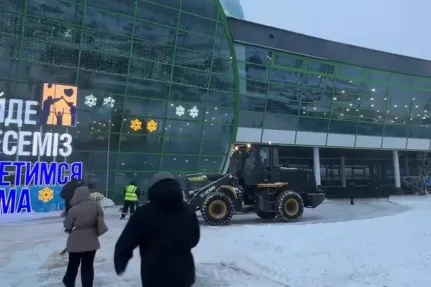 Instagram/nqz_airport  