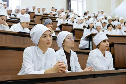 ҚР Денсаулық сақтау министрлігі