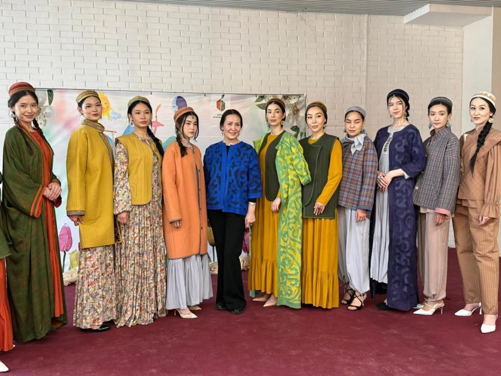 Алматы қаласының әкімдігі