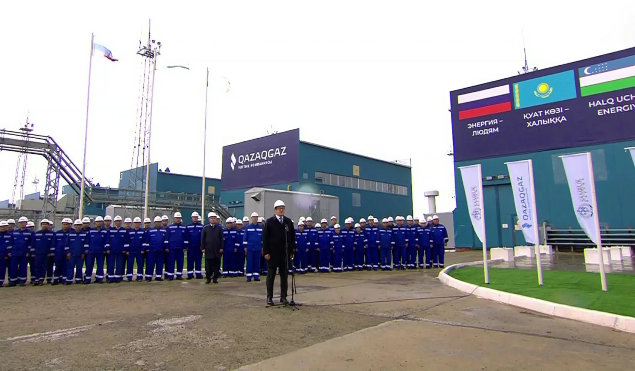 The launch ceremony at the Makat compressor station in the Atyrau region (image source: Akorda)