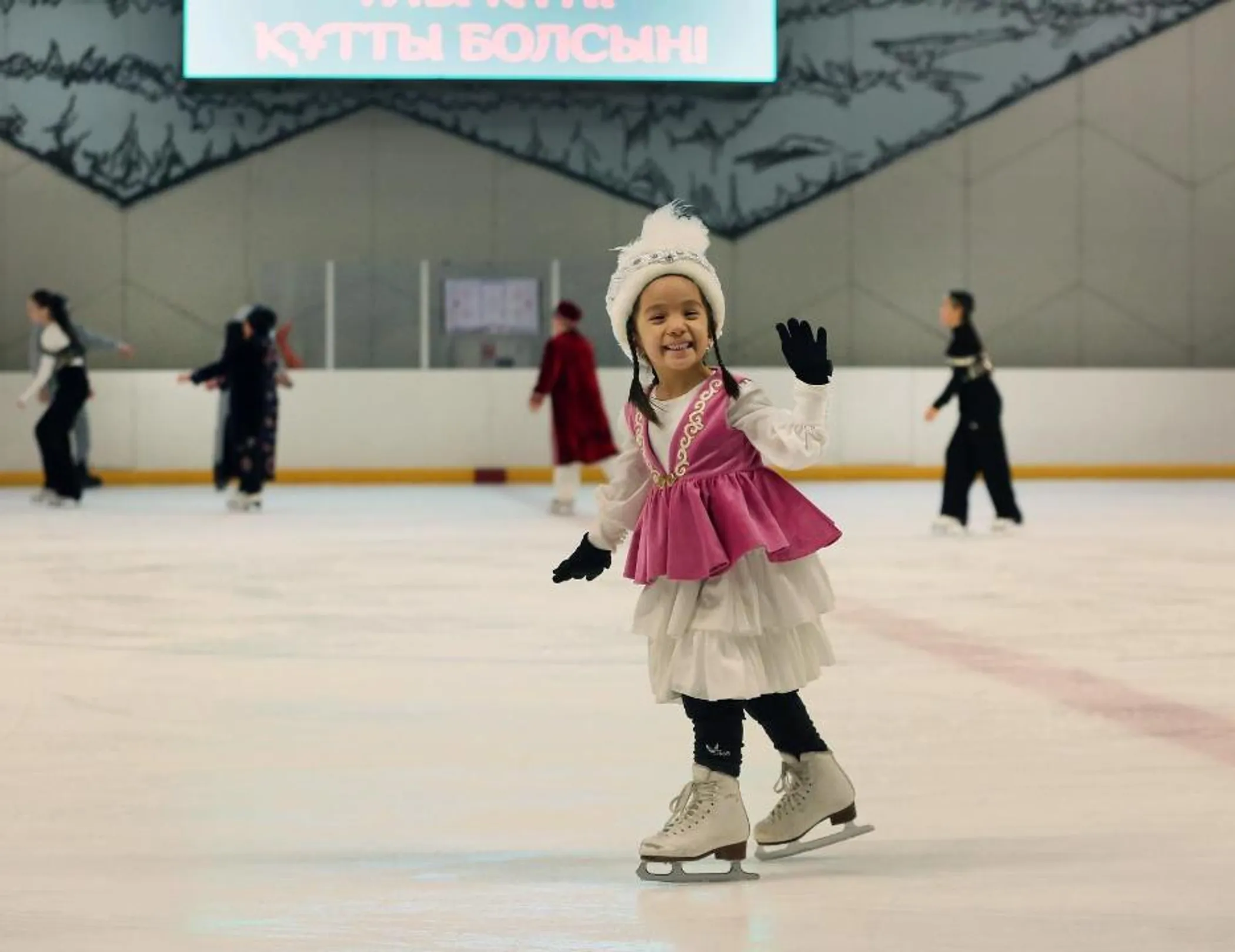 Алматы қаласының әкімдігі