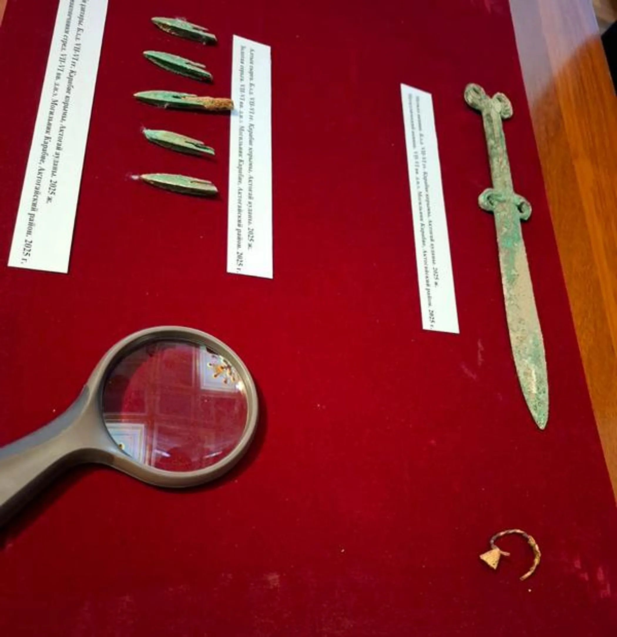 Қайныш Бұхарбай