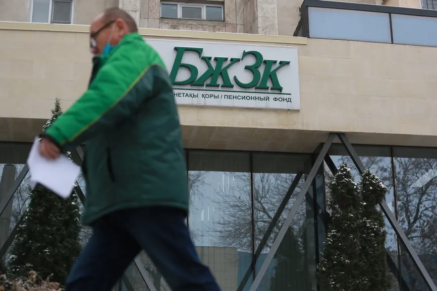 Руслан Пряников