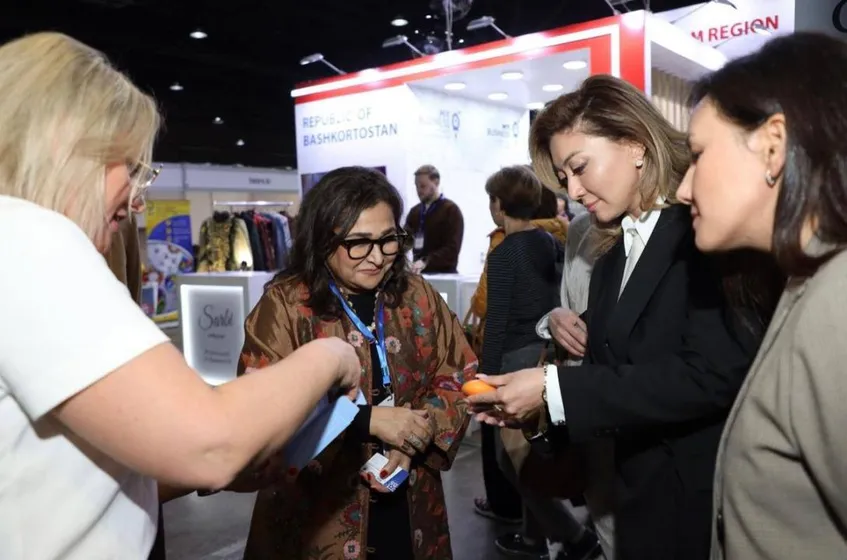 ҚР Сауда және интеграция министрлігі