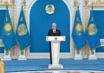 Акорда 