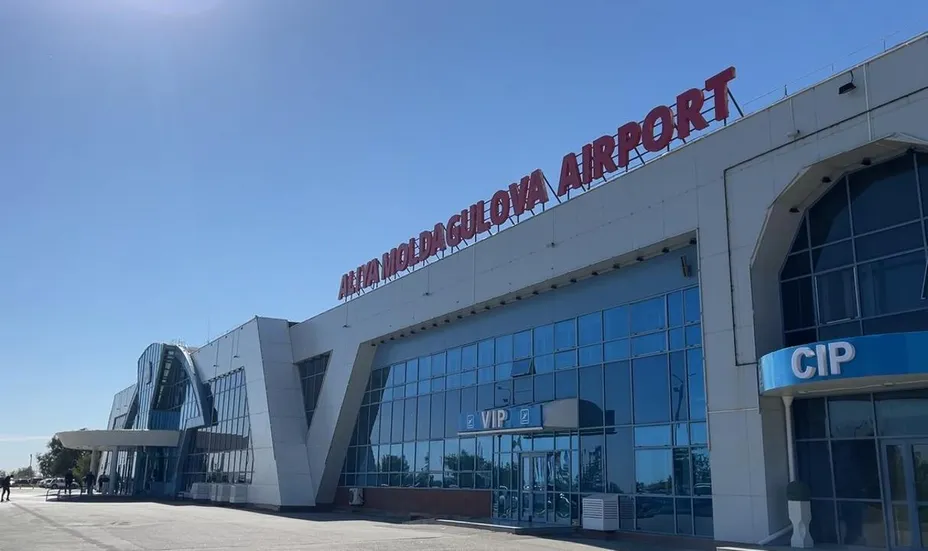 Фото: Ақтөбе облысының әкімдігі