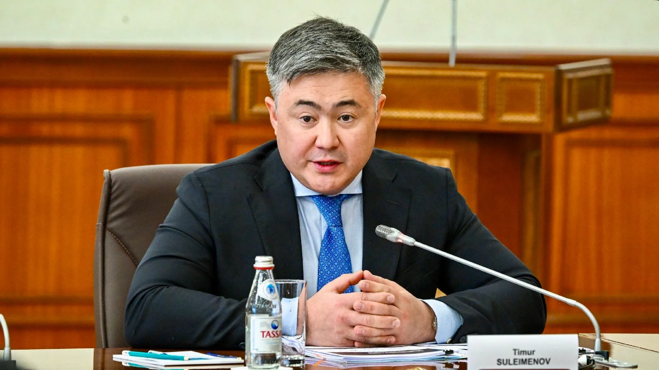 primeminister.kz