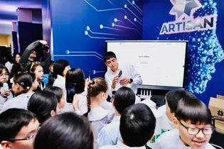 Акимат Костанайской области