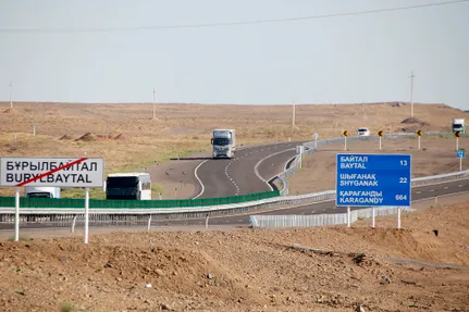 Руслан Пряников