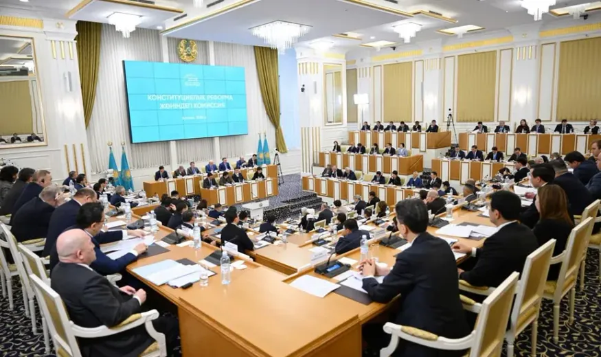 Telegram / konstituciyalikreforma