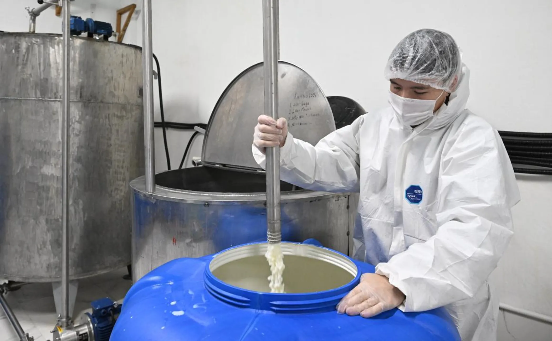 Photo by Dmitriy Yerofeyev