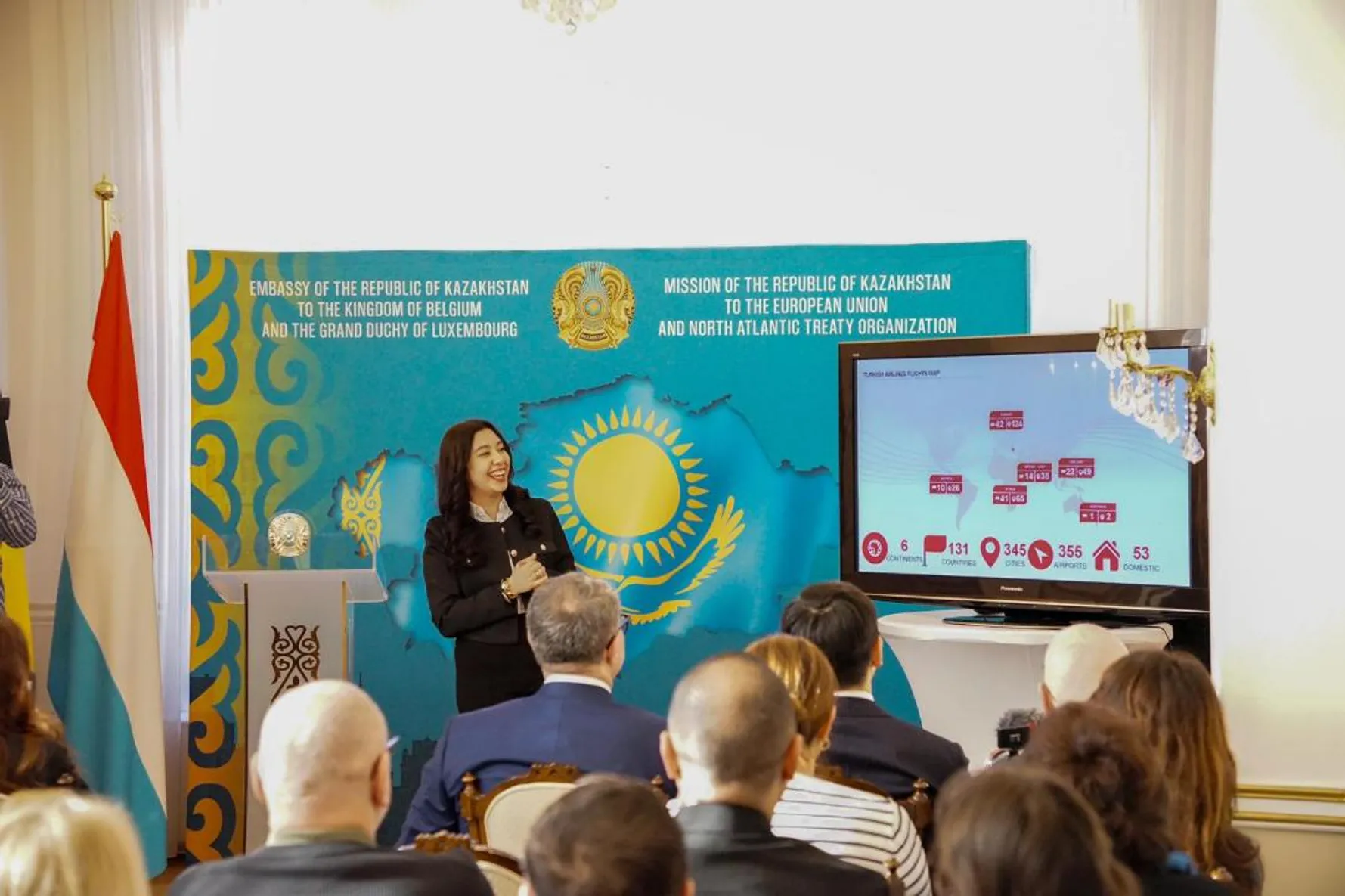 Посольство Республики Казахстан в Королевстве Бельгия