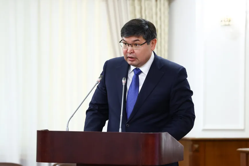 telegram / KZgovernment