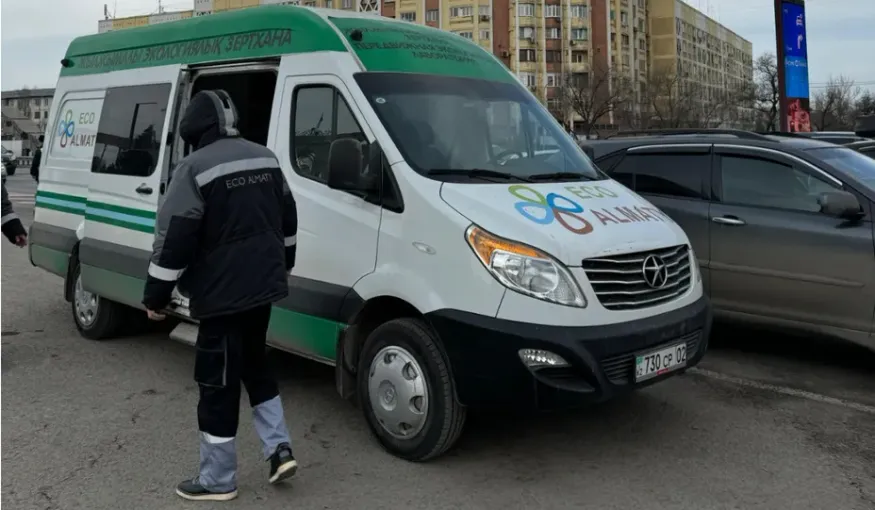 Фото: Алматы әкімдігі
