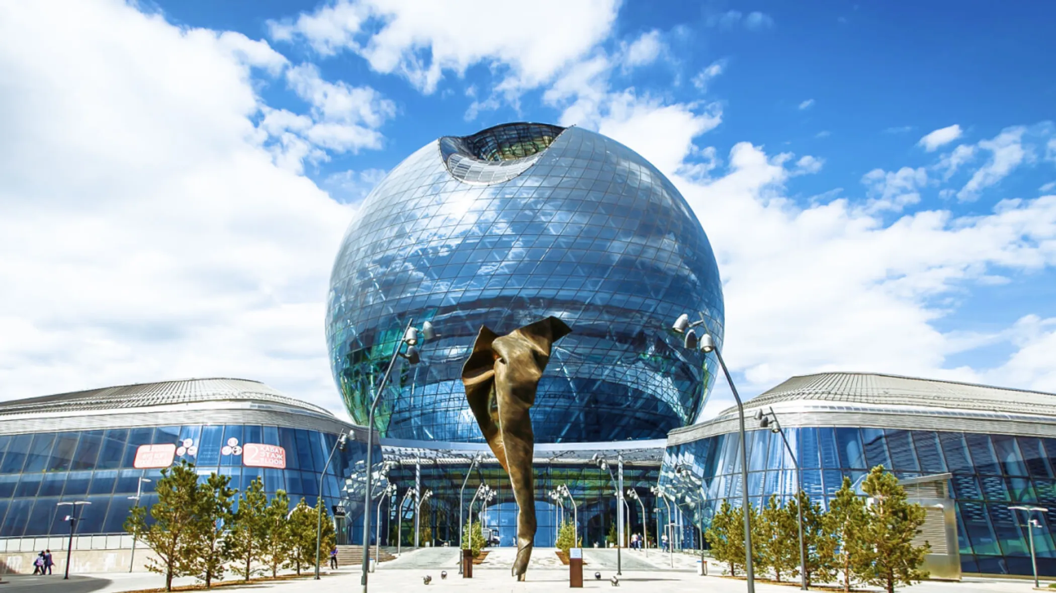 Nur Alem Museum of Future Energy (qazexpocongress.kz)