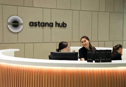 Фото: astanahub.com