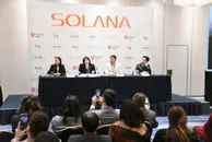 Фото: Kazakh Tourism