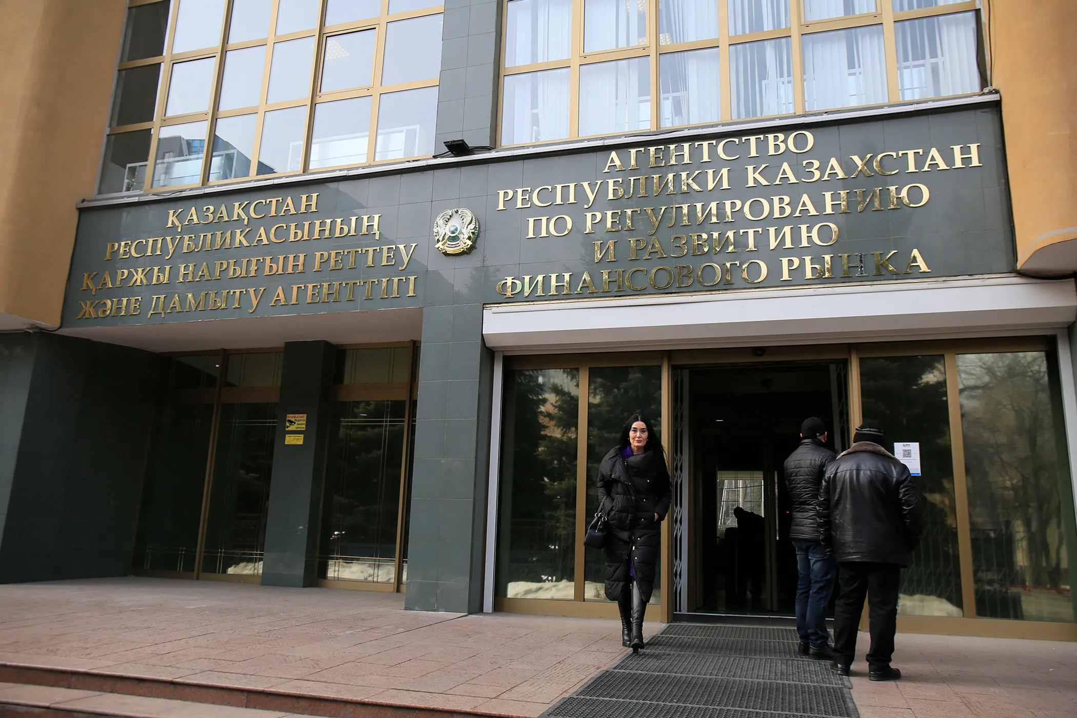 Руслан Пряников