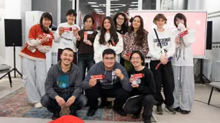 Акимат Алматы