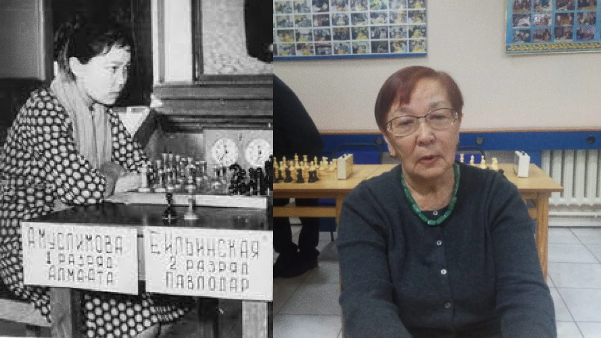 Aida Muslimova (image source: chess.info)