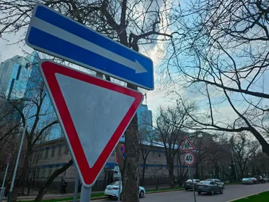 Акимат Алматы