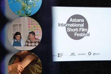 Astana International Short Film Festival (Collage by QazMonitor)