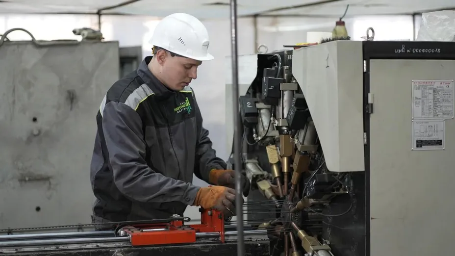 Министерство науки и высшего образования РК