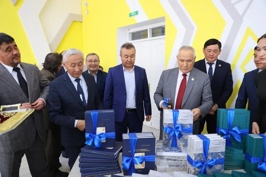 Министерство науки и высшего образования РК