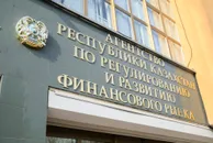 Руслан Пряников 